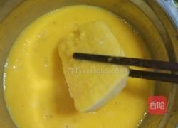 黄金肉松馒头的做法图解3