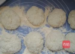 山楂馅艾窝窝。的做法图解3