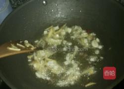 辣子鸡丁的做法图解6