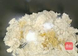 儿童猪肉松(面包机版)的做法图解5