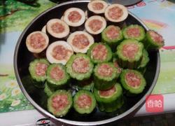 酿双瓜的做法图解2