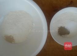 椒盐牛舌酥的做法图解1