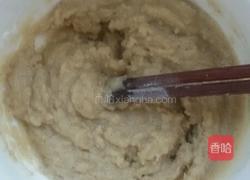 椒盐牛舌酥的做法图解3