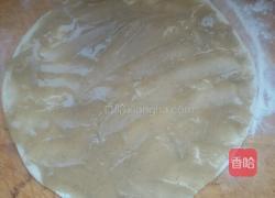 椒盐牛舌酥的做法图解4