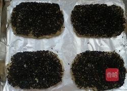 椒盐牛舌酥的做法图解9