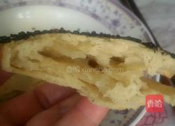 椒盐牛舌酥的做法图解10