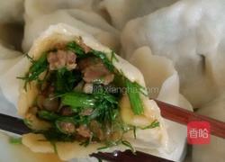 茴香馅饺子。的做法图解5