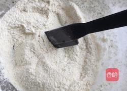 法式马卡龙的做法图解1