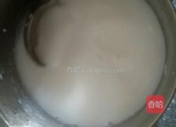  菠萝西米露。的做法图解4