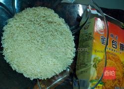 香脆方包火腿的做法图解5