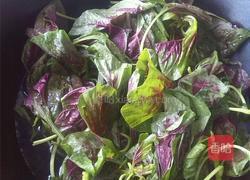 粉色凉粉鱼的做法图解1