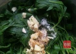 凉拌蒲公英的做法图解3