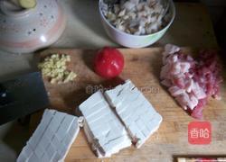 烩麻食的做法图解2