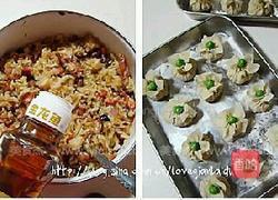 三鲜烧卖的做法图解2