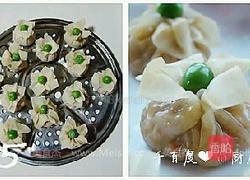 三鲜烧卖的做法图解3