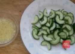 清炒虾球。的做法图解2