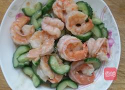 清炒虾球。的做法图解6