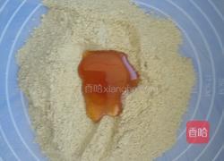 原味绿豆糕。的做法图解4