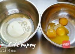 戚风蛋糕的做法图解2