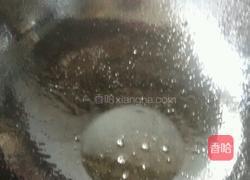 烧脆皮茄子。的做法图解6