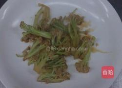 椒麻腰花的做法图解1