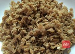 豆角炒萝卜干的做法图解2