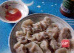饺子的做法图解1