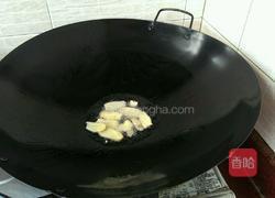 酸菜鱼汤的做法图解2