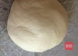 花生酱烤饼的做法图解2