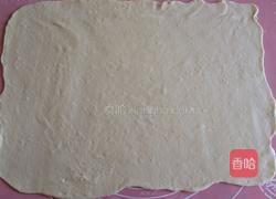 花生酱烤饼的做法图解4