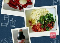 秘制罗非鱼的做法图解3