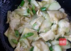 软烧茄子。的做法图解4