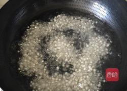 火龙果西米露的做法图解3