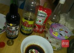 糖醋鲤鱼的做法图解4