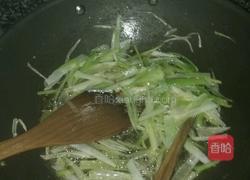 糖醋鲤鱼的做法图解6