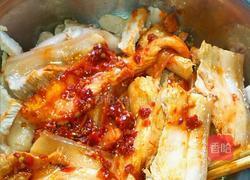 酱香粉蒸肉的做法图解2