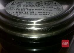 酱香粉蒸肉的做法图解6