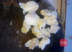 净云吞的做法图解1