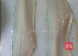 酸菜鱼的做法图解1