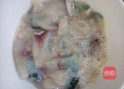 酸菜鱼的做法图解3
