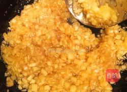 自制苹果果酱的做法图解11