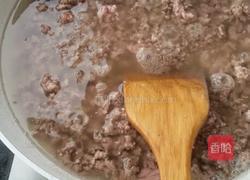 自制牛肉香辣酱的做法图解4