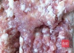 炸炸酱的做法图解1