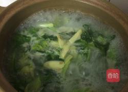 蛤蜊芥菜心汤的做法图解8