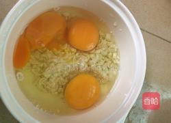 花生仁蛋羹的做法图解3