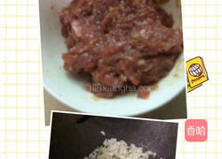 肉末粉丝蒸娃娃菜的做法图解4