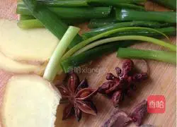 Illustration of how to make five-spice vegetarian chicken 4