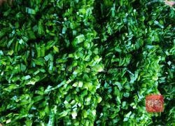 韭菜饺子的做法图解3