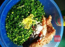 韭菜饺子的做法图解4
