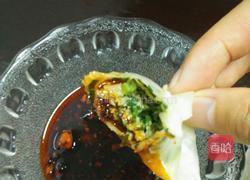 韭菜饺子的做法图解11